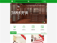 Tablet Screenshot of gdx.com